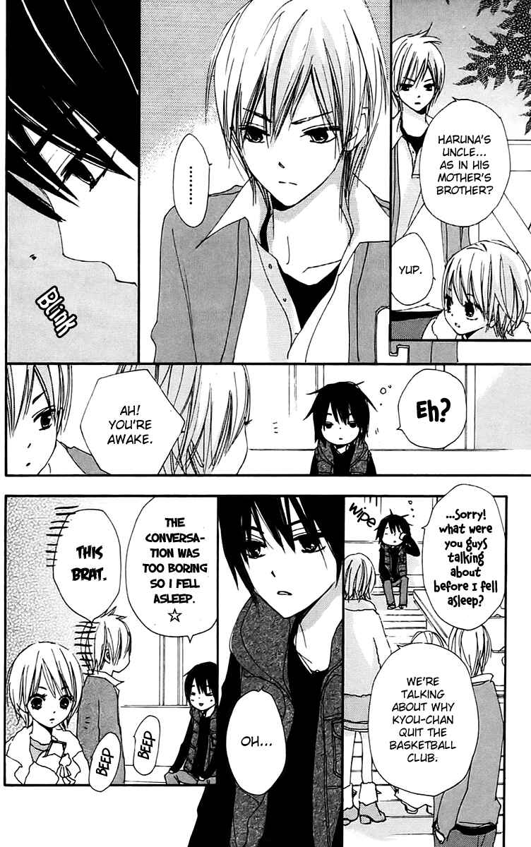 Page 10 Chapter 25 Bokura wa Itsumo