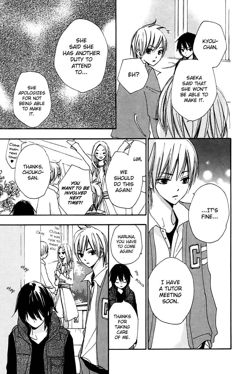 Page 11 Chapter 25 Bokura wa Itsumo