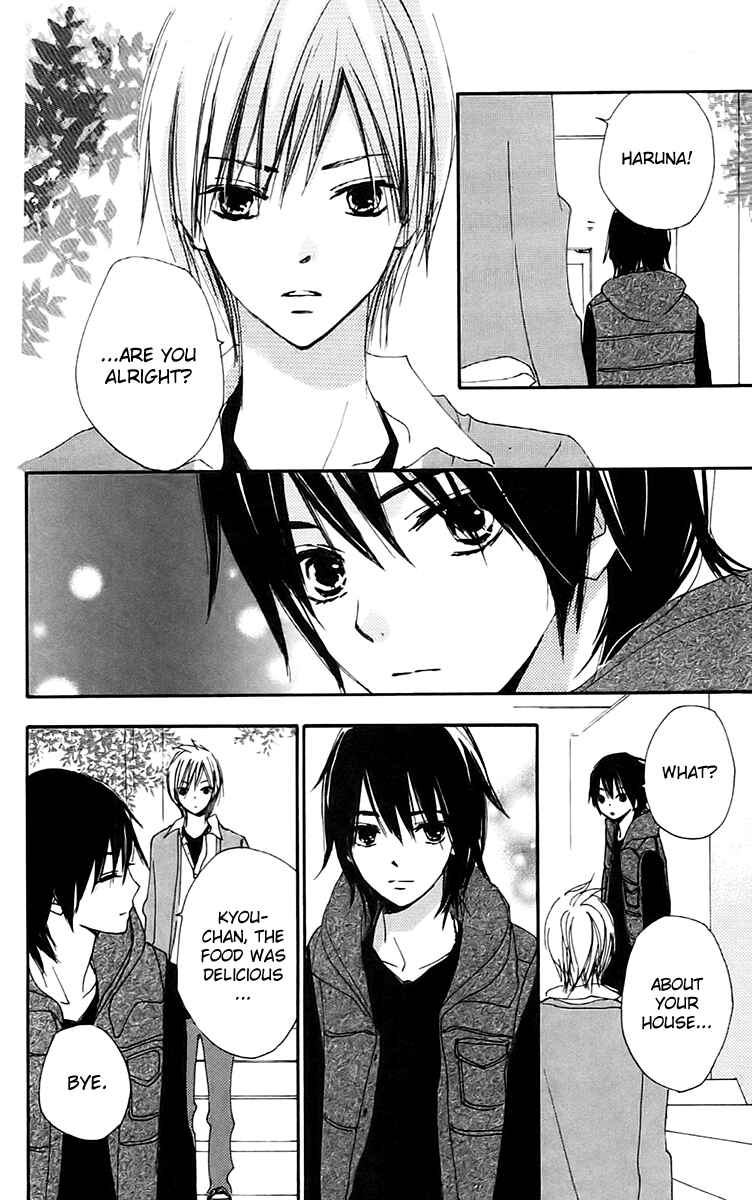 Page 12 Chapter 25 Bokura wa Itsumo