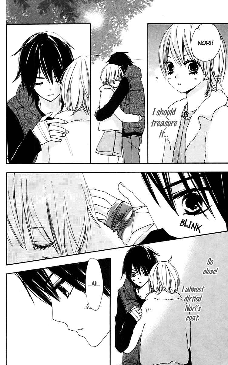 Page 14 Chapter 25 Bokura wa Itsumo