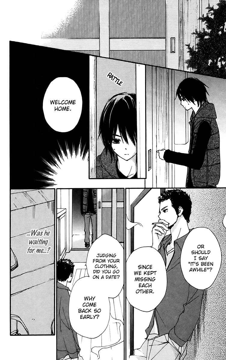 Page 16 Chapter 25 Bokura wa Itsumo
