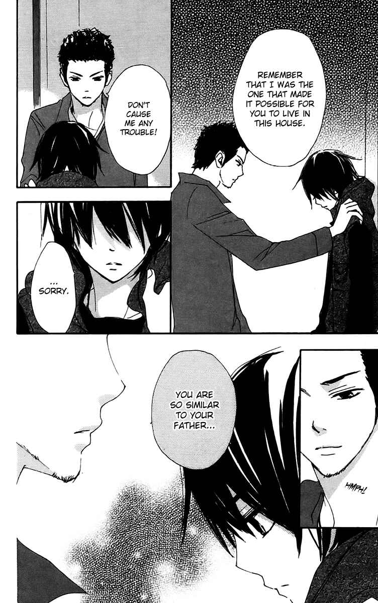 Page 20 Chapter 25 Bokura wa Itsumo