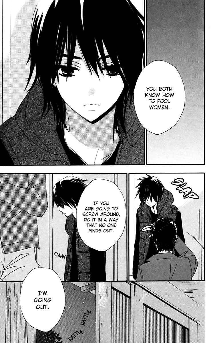 Page 21 Chapter 25 Bokura wa Itsumo