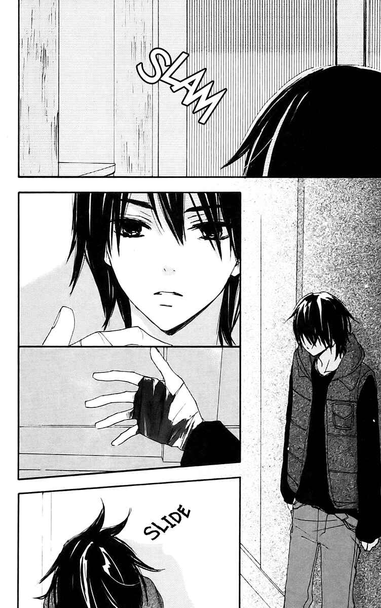 Page 22 Chapter 25 Bokura wa Itsumo