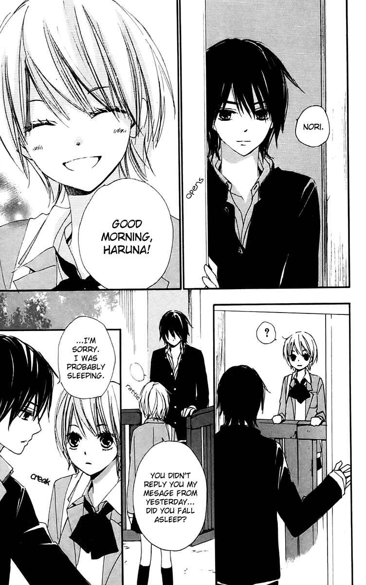 Page 25 Chapter 25 Bokura wa Itsumo