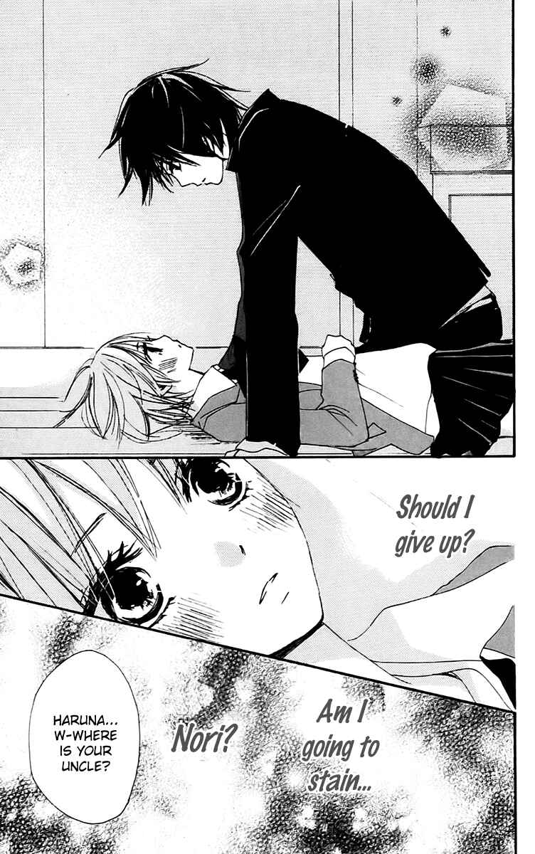 Page 29 Chapter 25 Bokura wa Itsumo