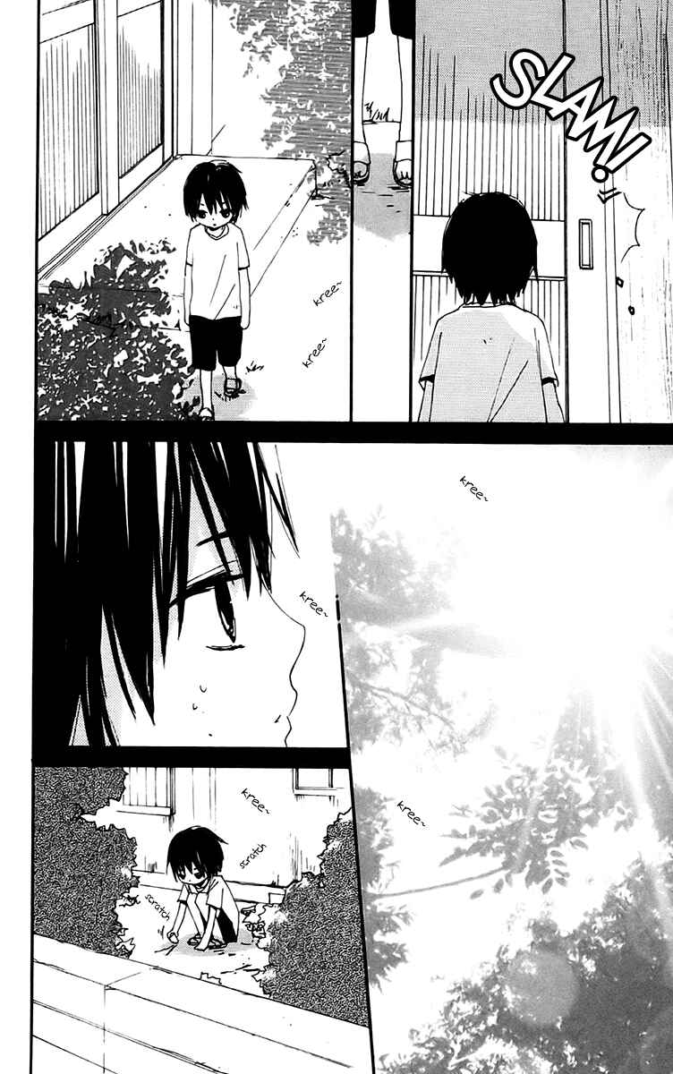 Page 4 Chapter 25 Bokura wa Itsumo
