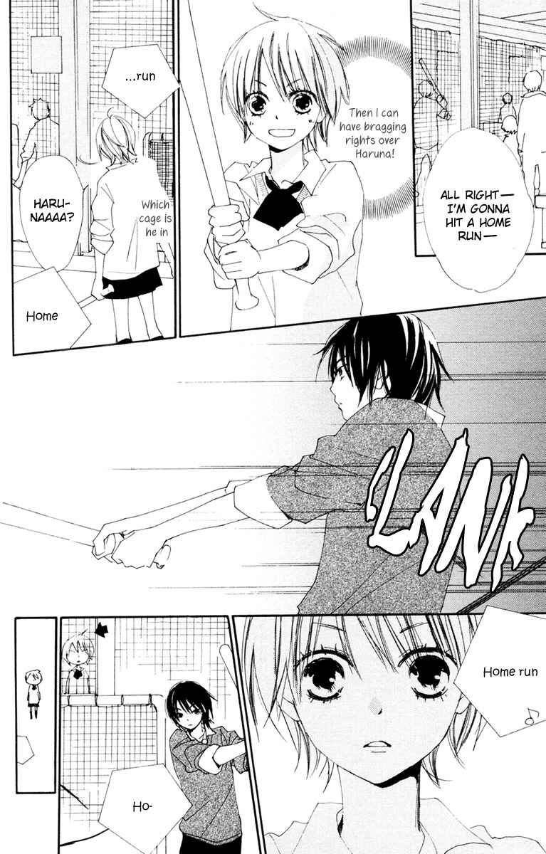 Page 10 Chapter 4 Bokura wa Itsumo