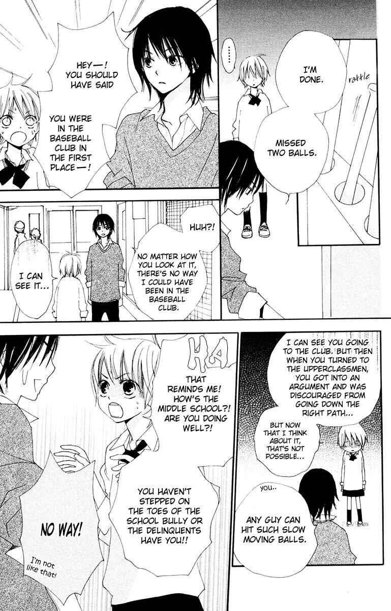 Page 11 Chapter 4 Bokura wa Itsumo