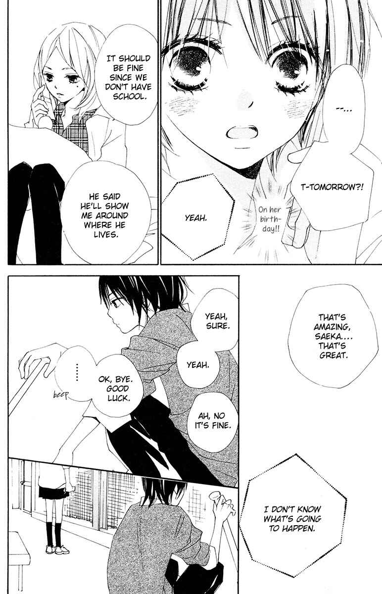 Page 16 Chapter 4 Bokura wa Itsumo
