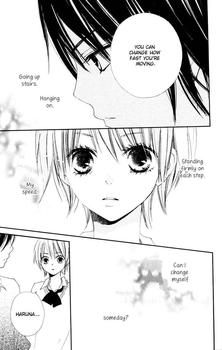 Page 23 Chapter 4 Bokura wa Itsumo