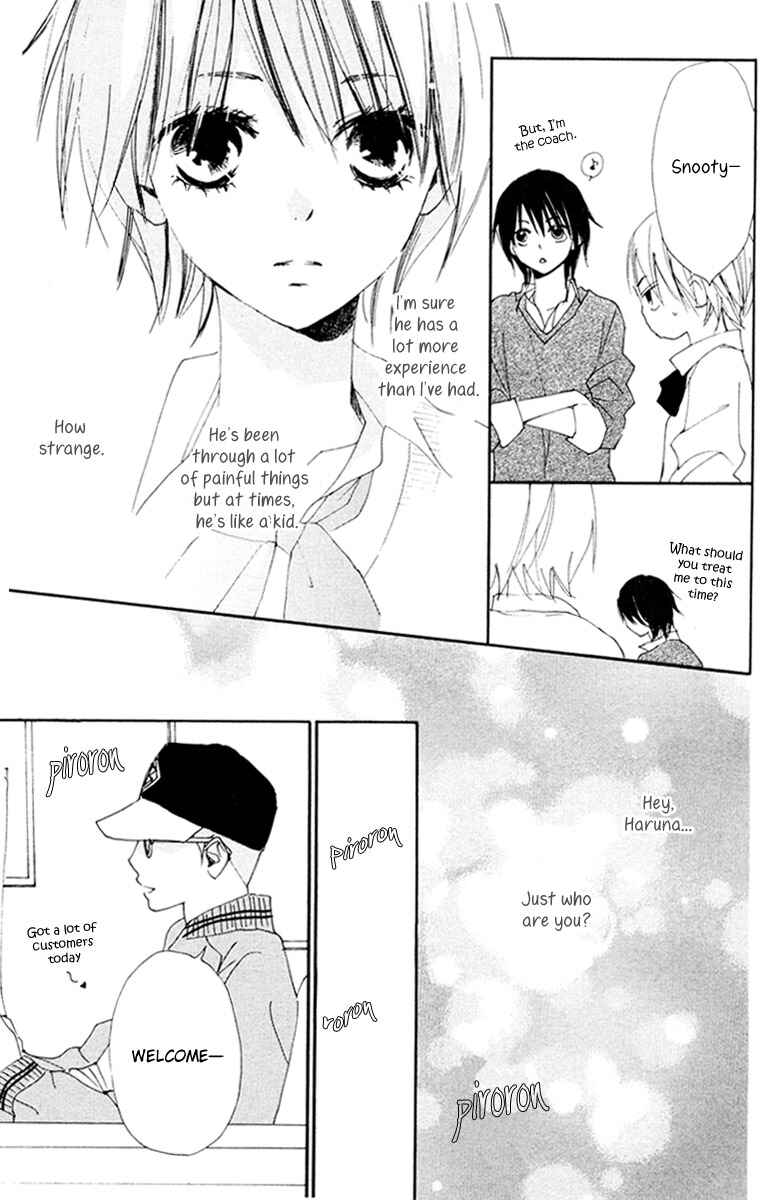 Page 25 Chapter 4 Bokura wa Itsumo