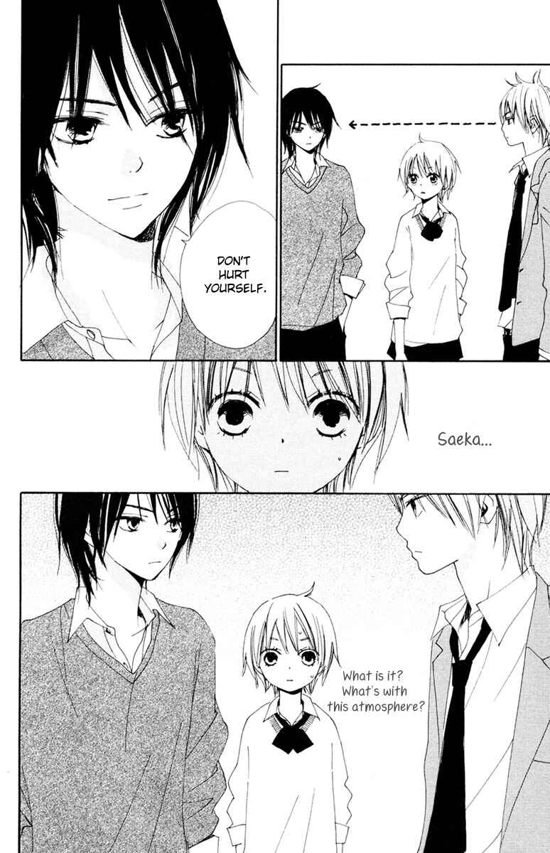 Page 30 Chapter 4 Bokura wa Itsumo