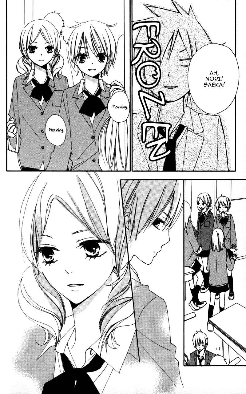 Page 10 Chapter 11 Bokura wa Itsumo