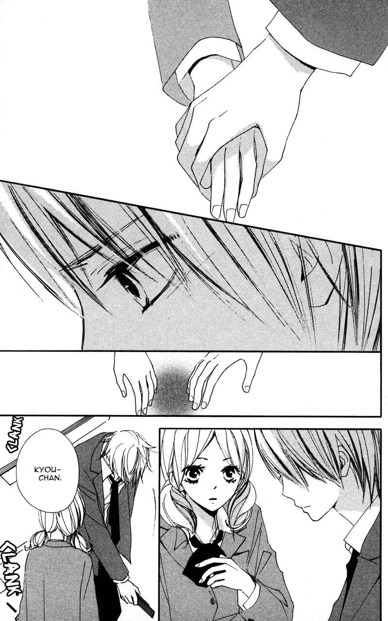 Page 19 Chapter 11 Bokura wa Itsumo