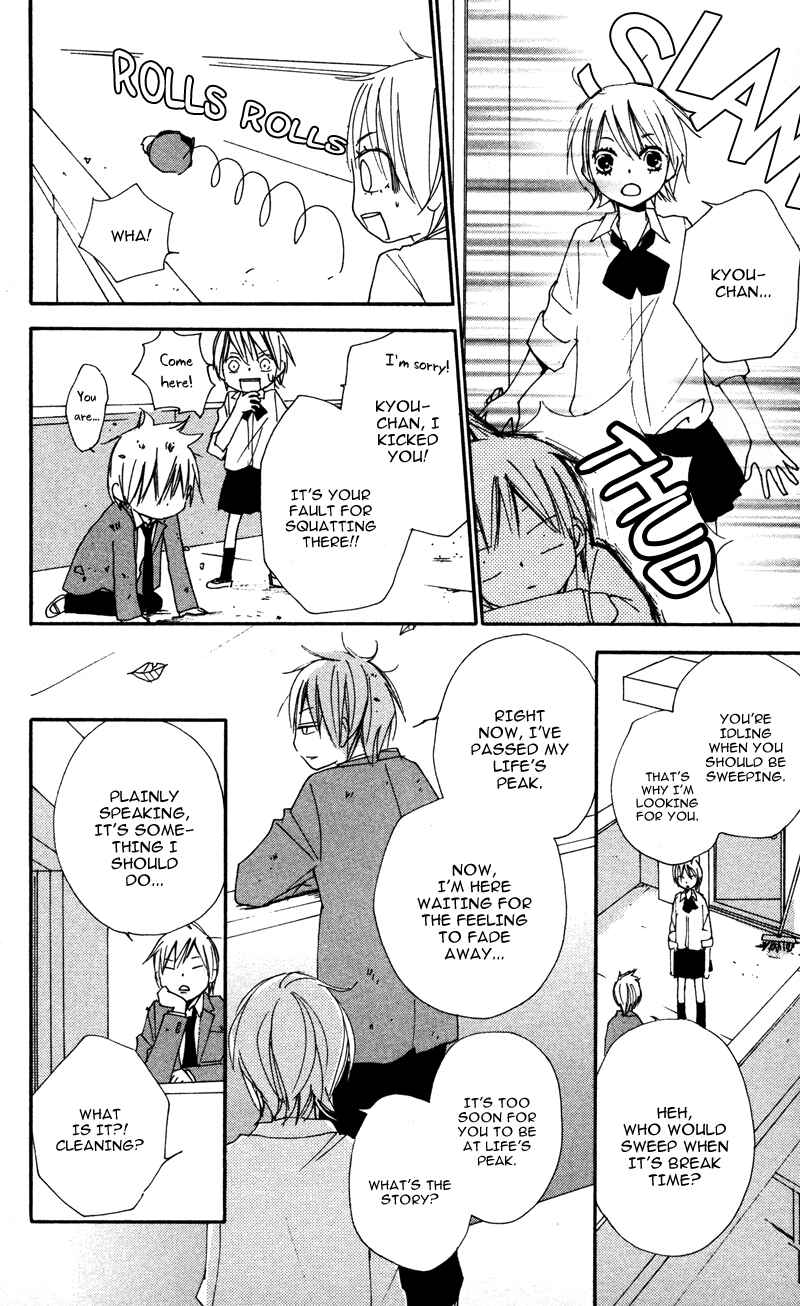 Page 22 Chapter 11 Bokura wa Itsumo