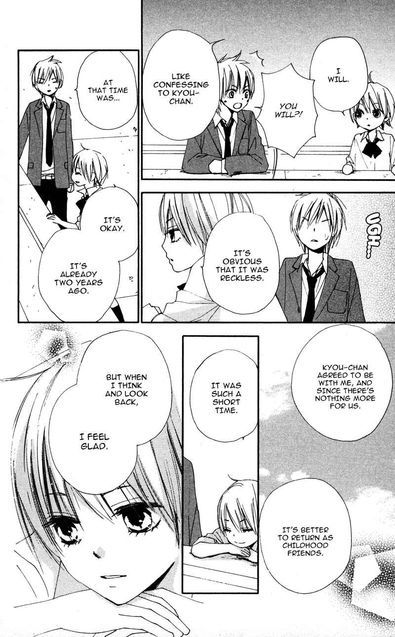 Page 24 Chapter 11 Bokura wa Itsumo