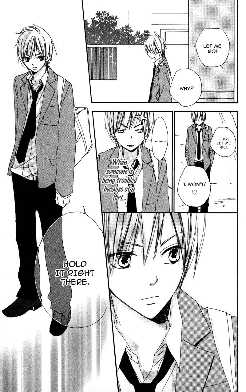 Page 31 Chapter 11 Bokura wa Itsumo