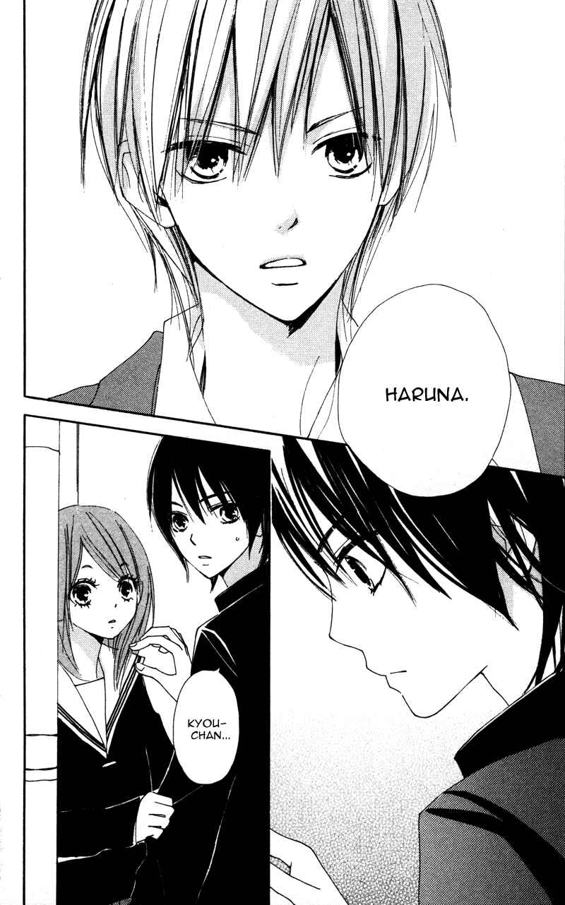 Page 32 Chapter 11 Bokura wa Itsumo