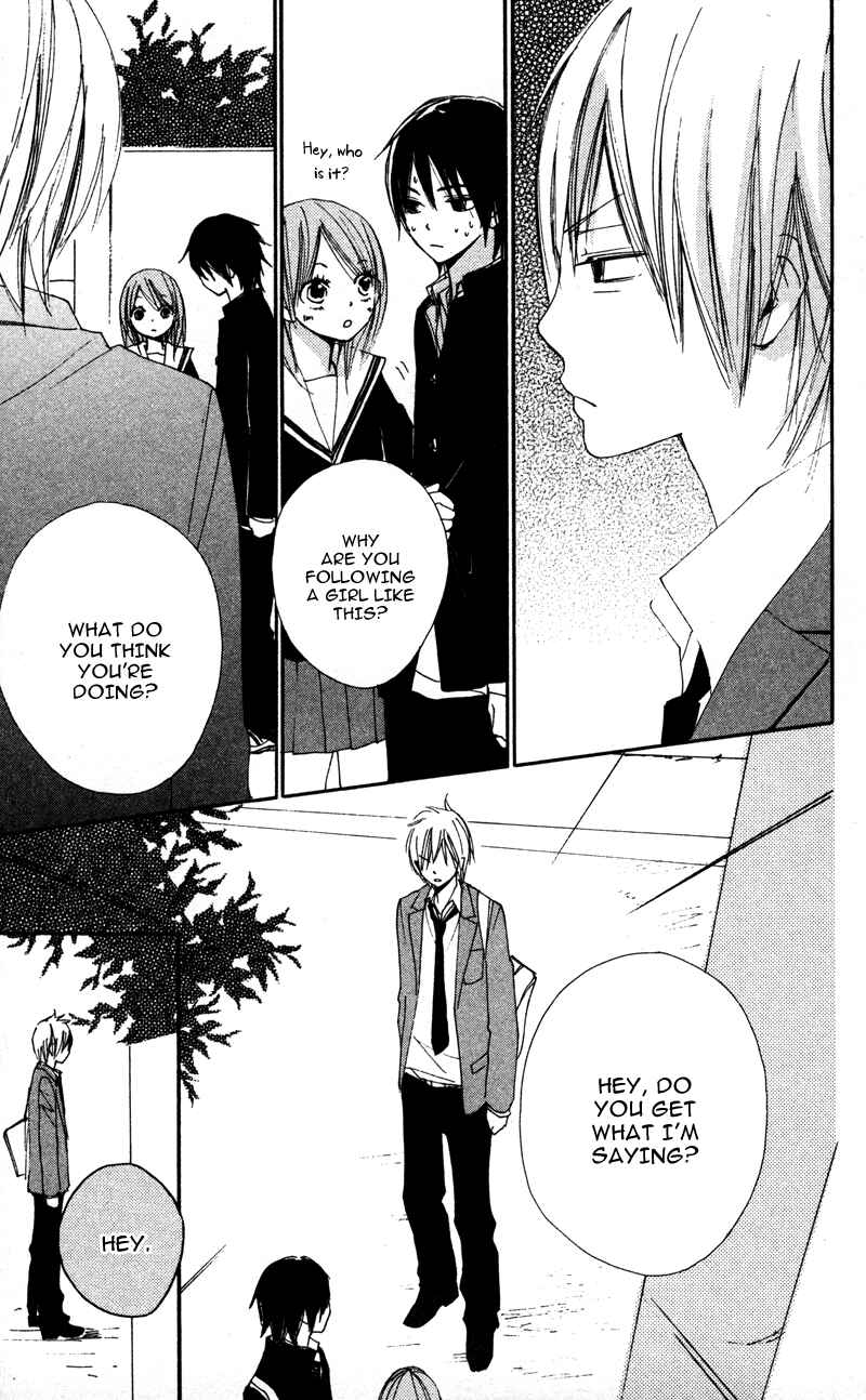 Page 33 Chapter 11 Bokura wa Itsumo