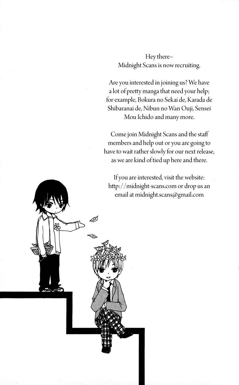 Page 35 Chapter 11 Bokura wa Itsumo