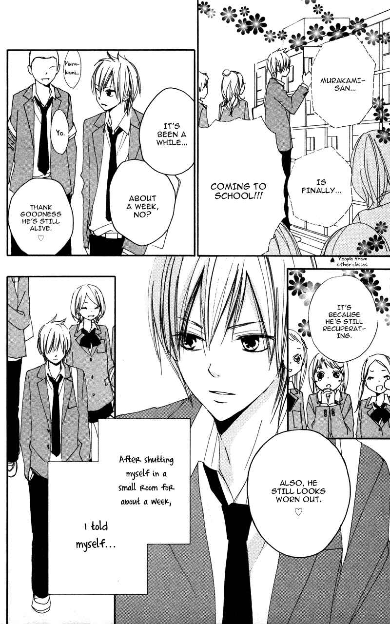 Page 8 Chapter 11 Bokura wa Itsumo