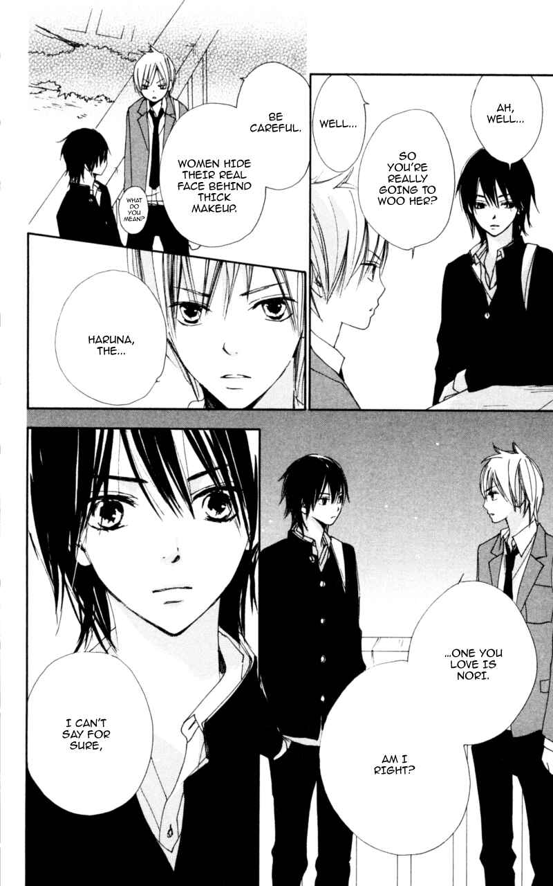 Page 12 Chapter 13 Bokura wa Itsumo