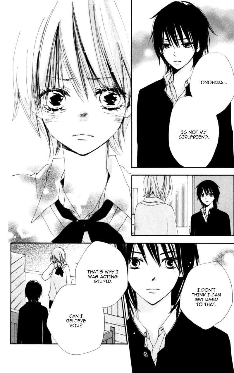 Page 29 Chapter 13 Bokura wa Itsumo
