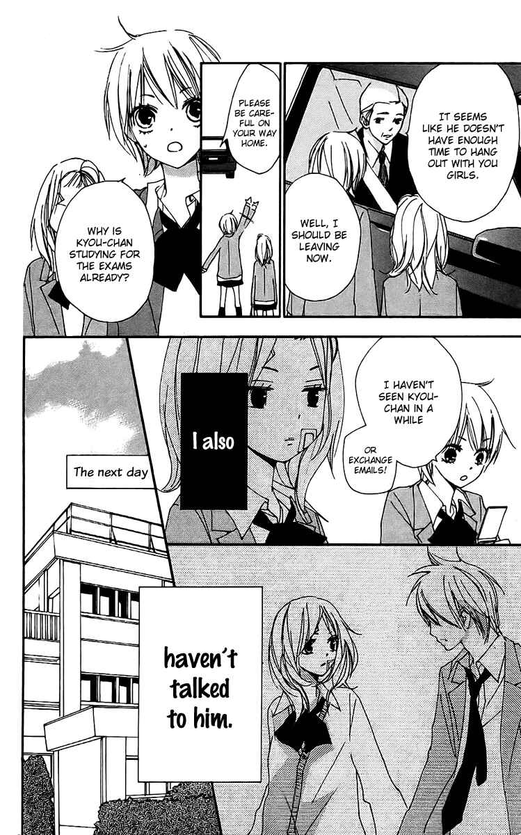 Page 10 Chapter 23 Bokura wa Itsumo