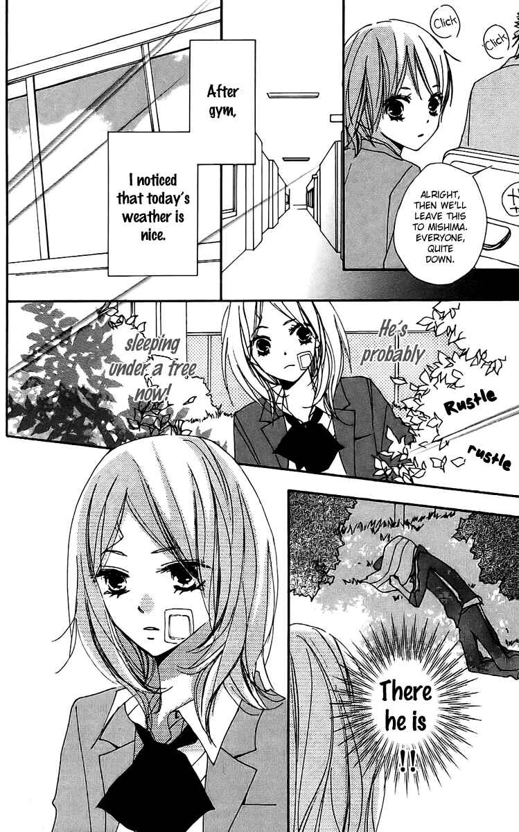 Page 12 Chapter 23 Bokura wa Itsumo
