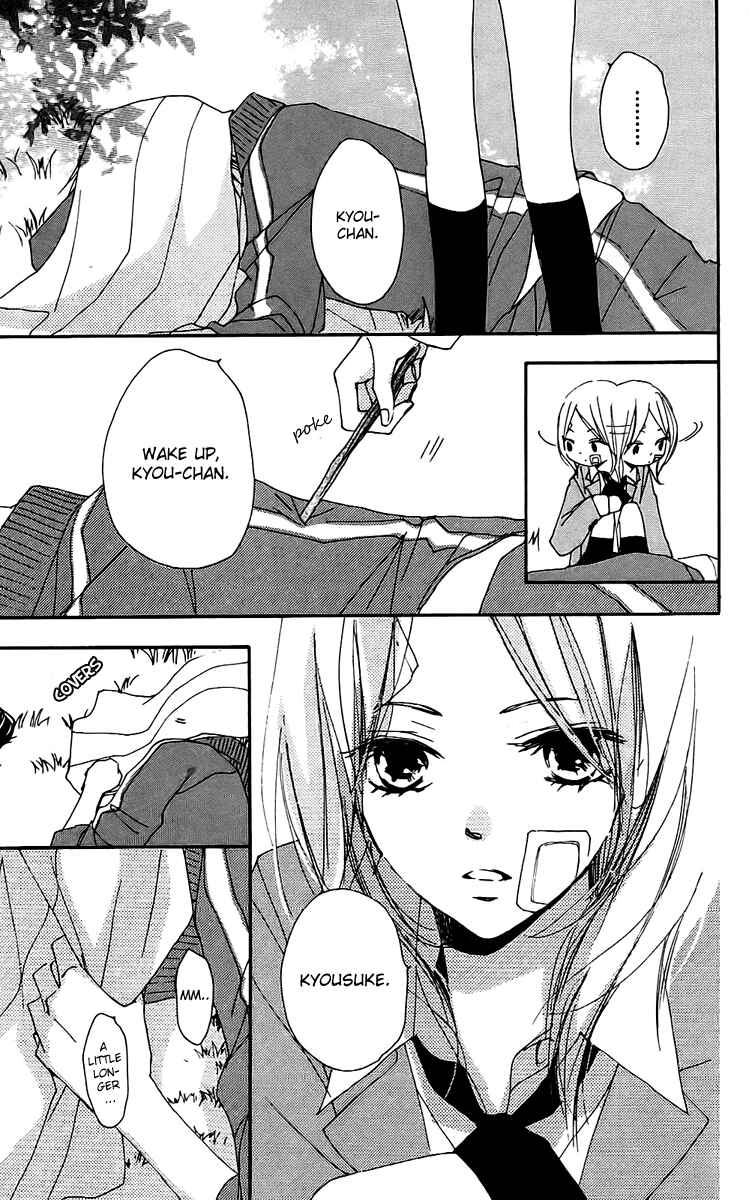 Page 13 Chapter 23 Bokura wa Itsumo