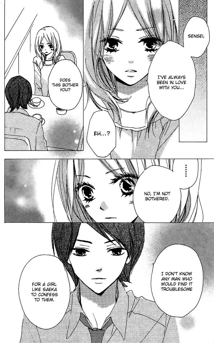 Page 22 Chapter 23 Bokura wa Itsumo