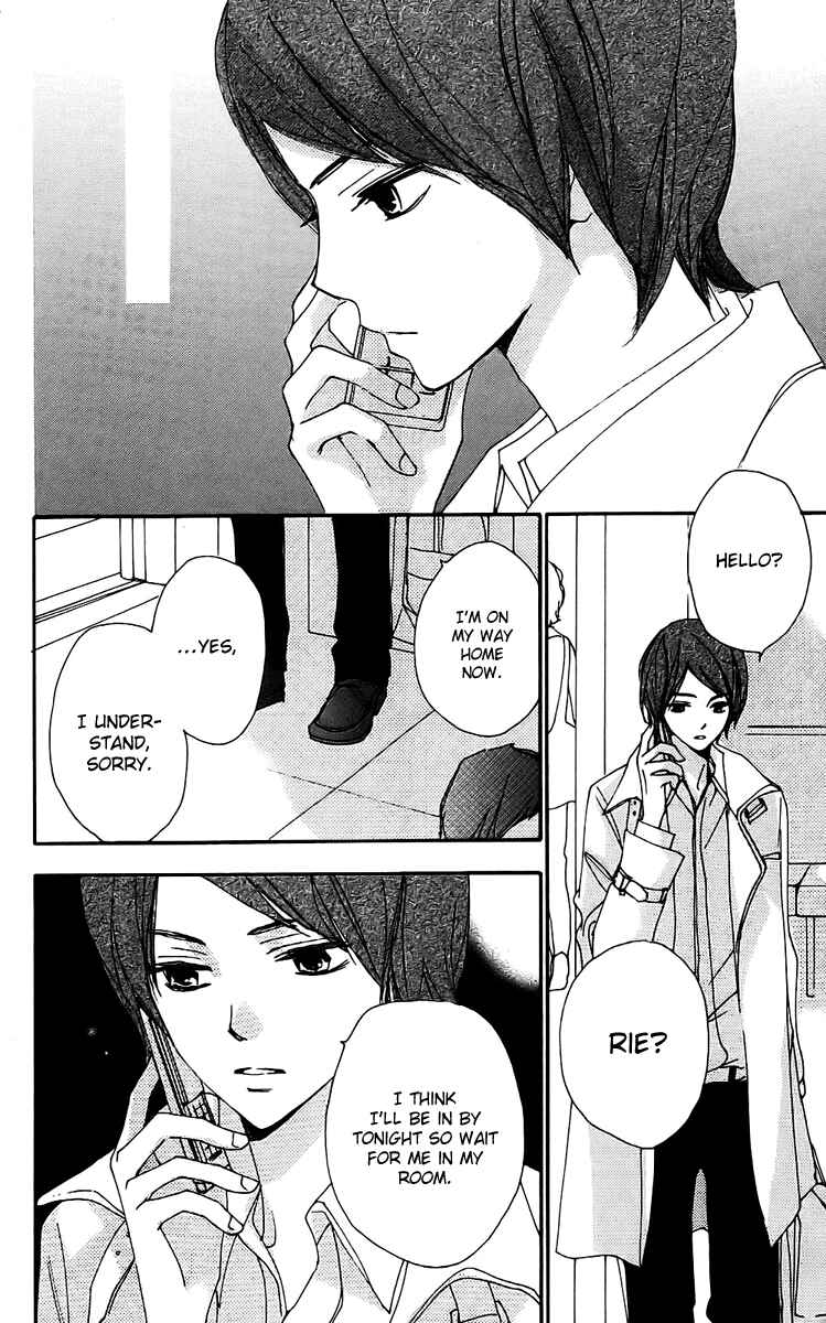 Page 24 Chapter 23 Bokura wa Itsumo