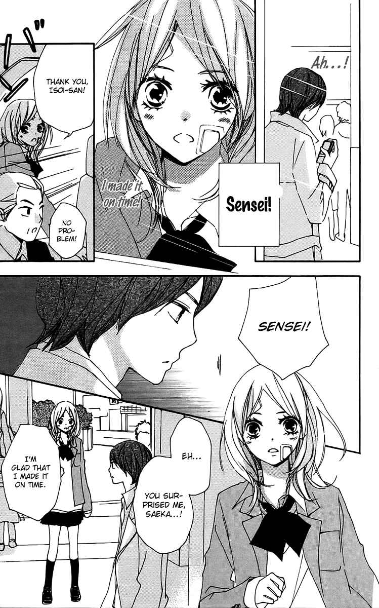 Page 25 Chapter 23 Bokura wa Itsumo