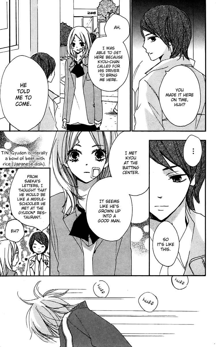 Page 27 Chapter 23 Bokura wa Itsumo