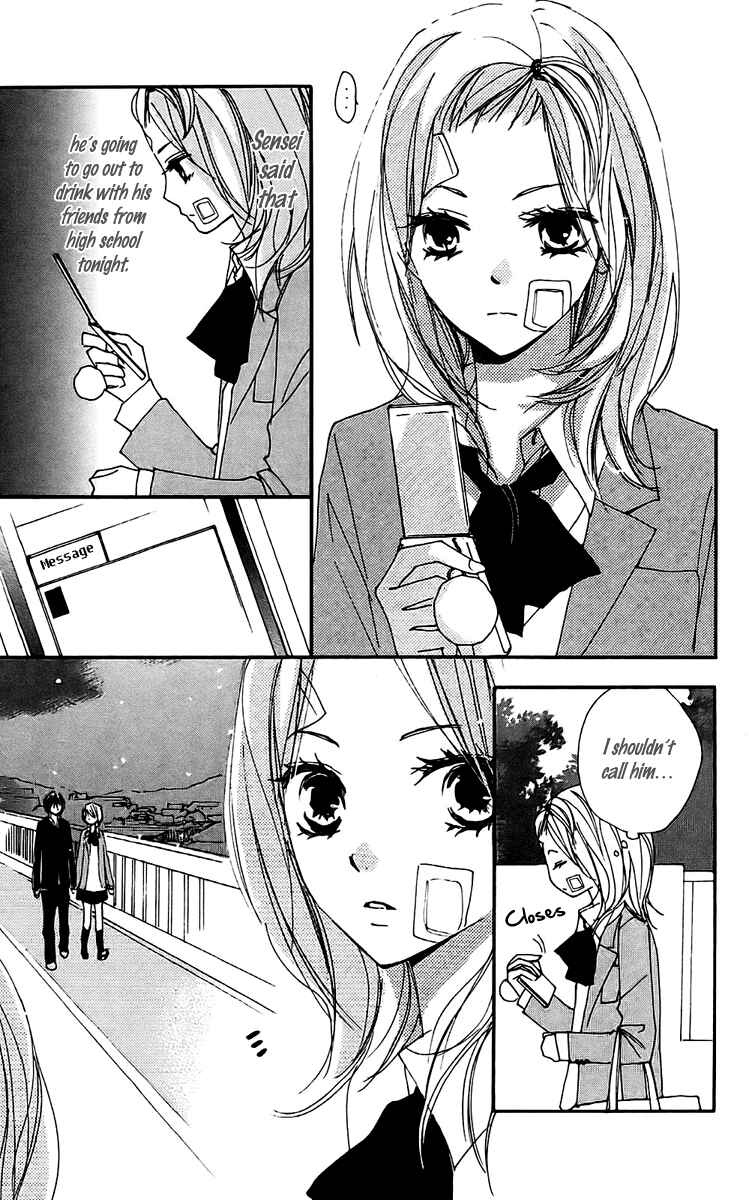 Page 3 Chapter 23 Bokura wa Itsumo