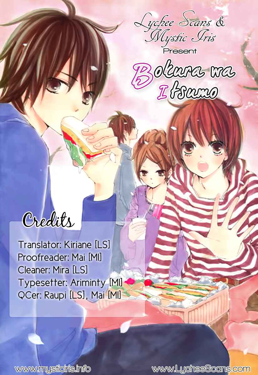Page 1 Chapter 41 Bokura wa Itsumo