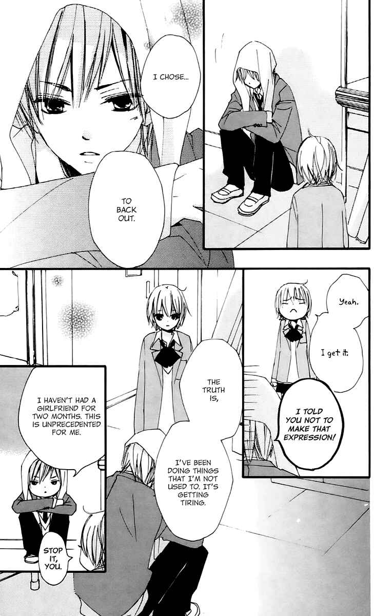Page 12 Chapter 41 Bokura wa Itsumo