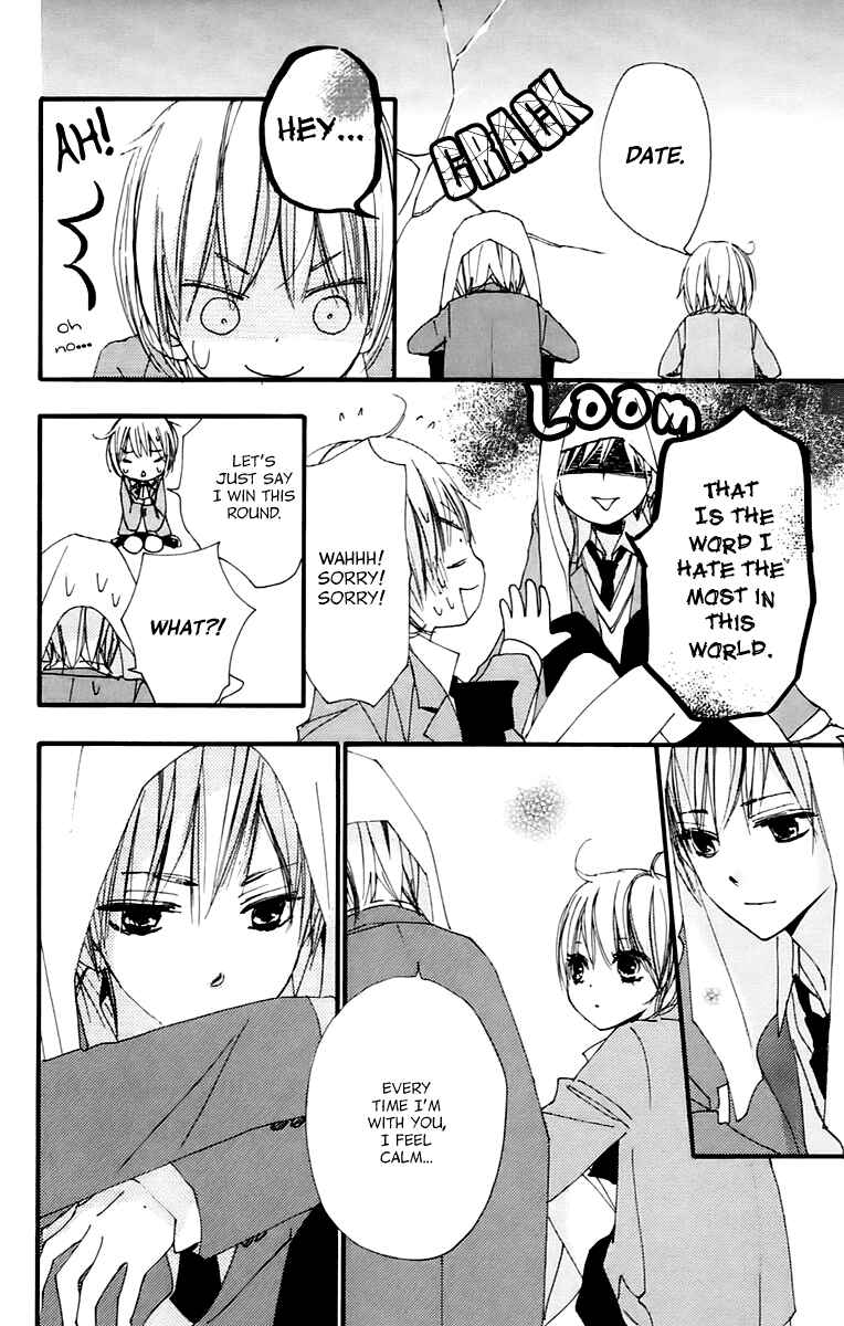 Page 15 Chapter 41 Bokura wa Itsumo