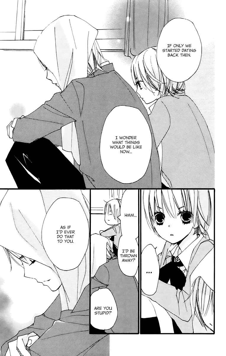 Page 16 Chapter 41 Bokura wa Itsumo