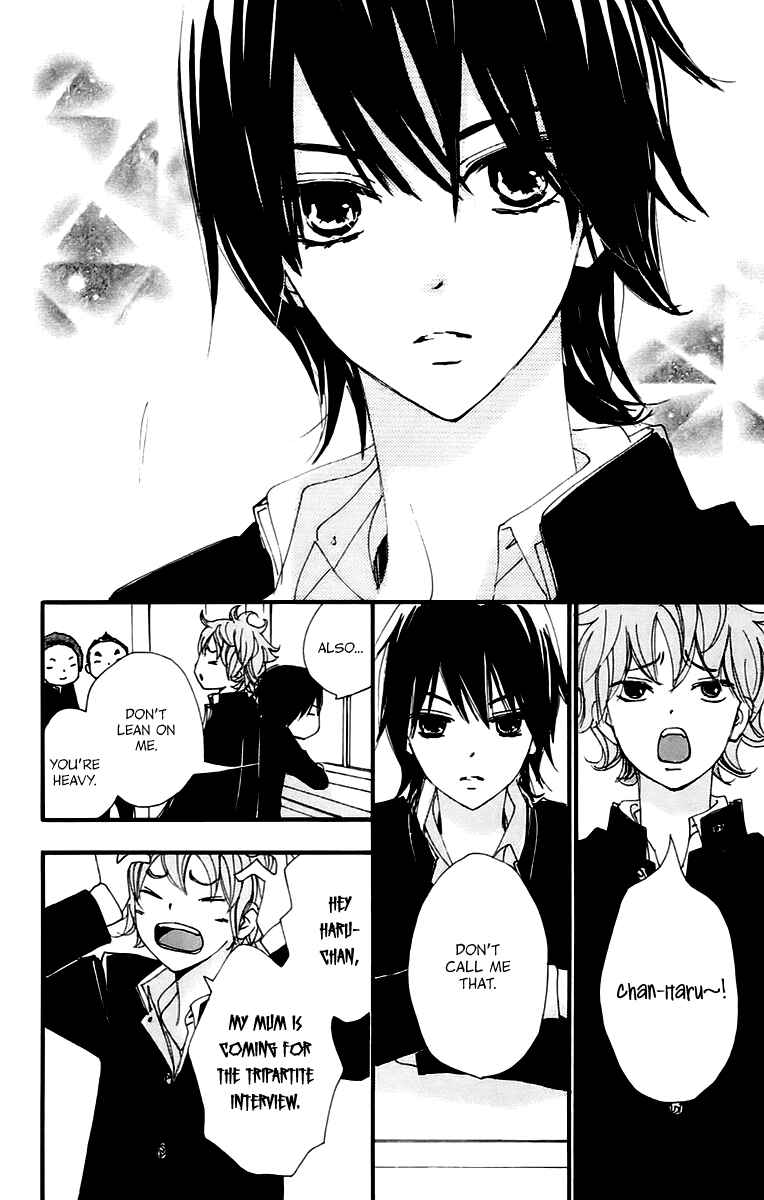 Page 19 Chapter 41 Bokura wa Itsumo
