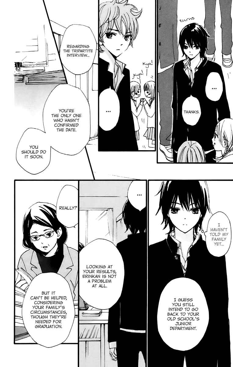 Page 21 Chapter 41 Bokura wa Itsumo