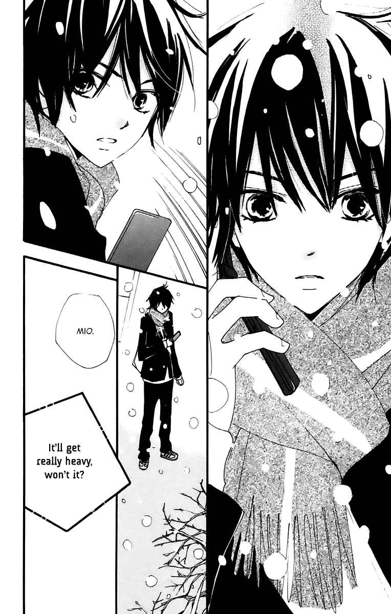 Page 25 Chapter 41 Bokura wa Itsumo
