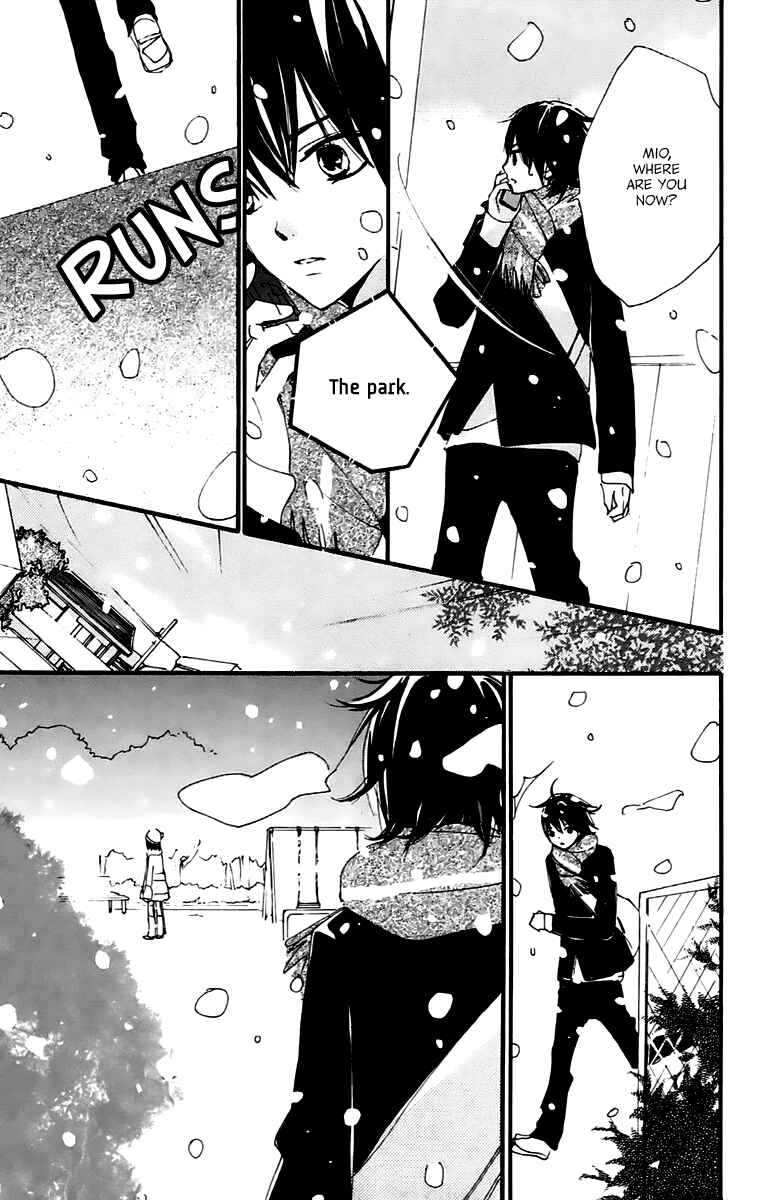 Page 26 Chapter 41 Bokura wa Itsumo