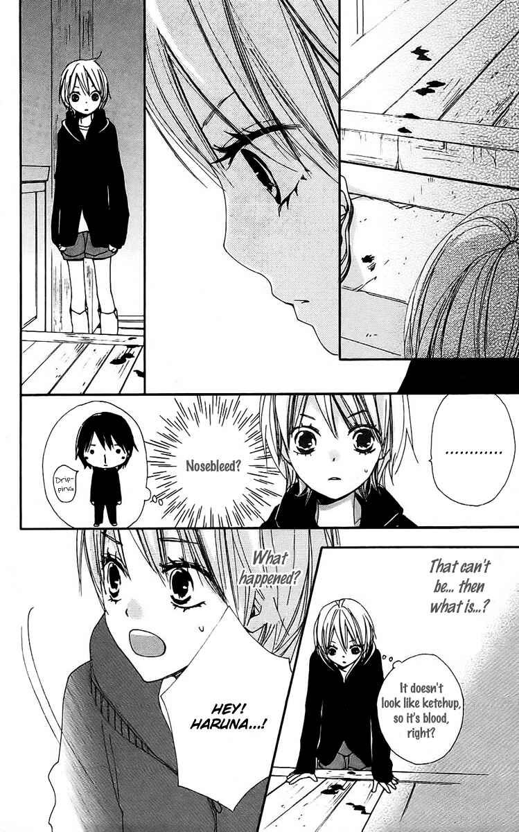 Page 12 Chapter 18 Bokura wa Itsumo