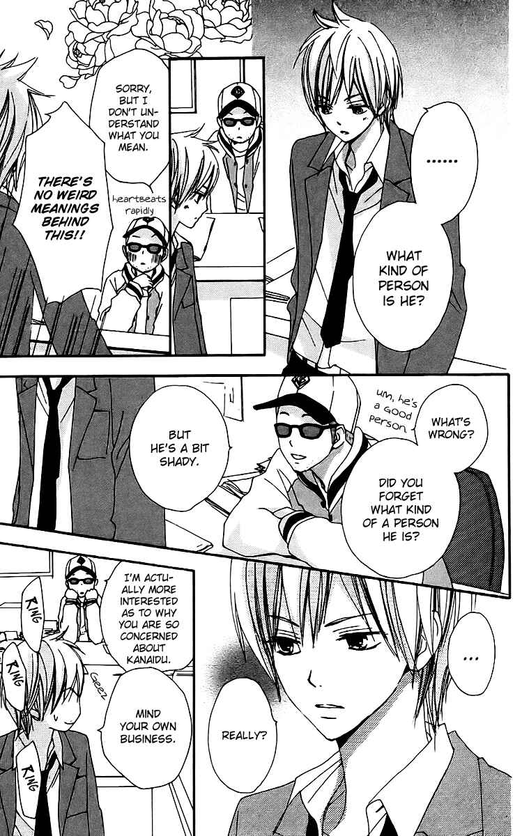 Page 15 Chapter 18 Bokura wa Itsumo