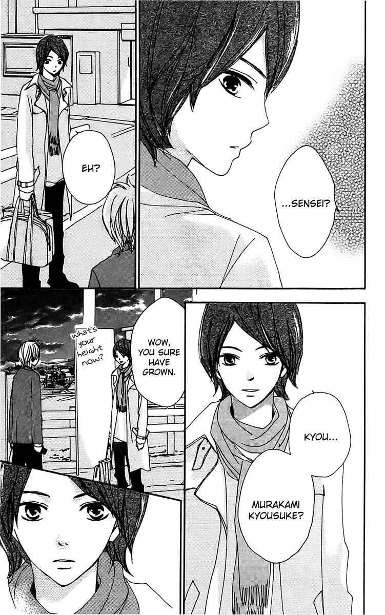 Page 19 Chapter 18 Bokura wa Itsumo