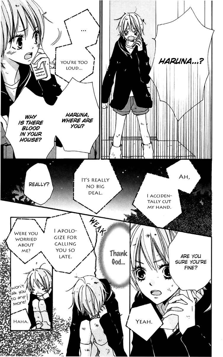 Page 27 Chapter 18 Bokura wa Itsumo