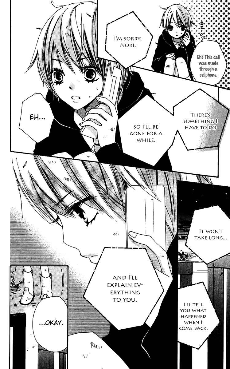 Page 28 Chapter 18 Bokura wa Itsumo