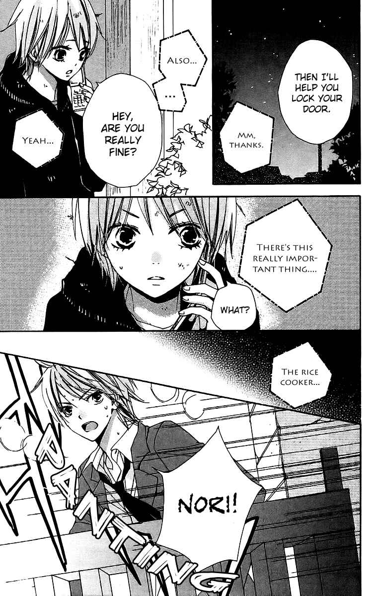 Page 29 Chapter 18 Bokura wa Itsumo